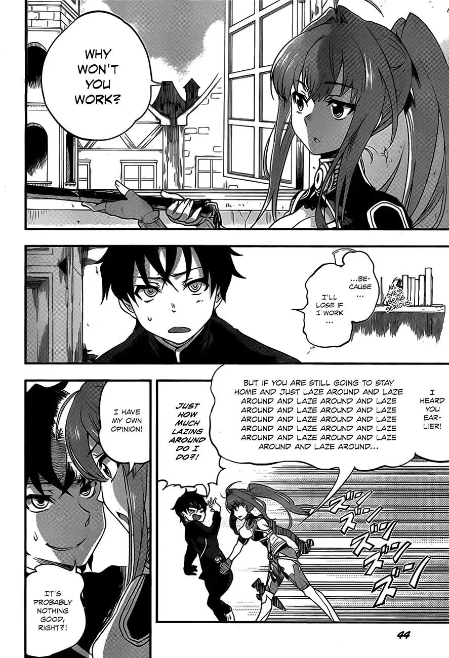 Hitsugime no Chaika Chapter 1 10